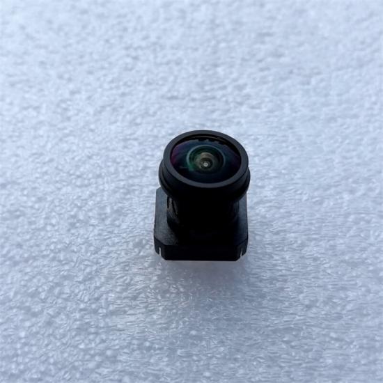 Small Fisheye Lens