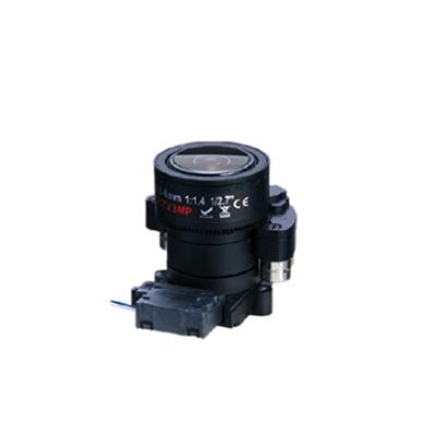 Motorized Focus Lens